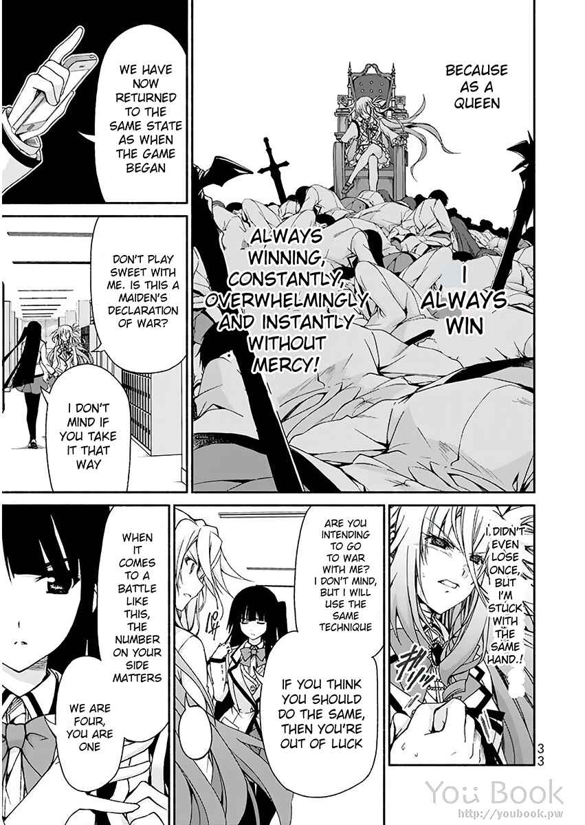 Page 29 Chapter 5 Renai Harem Game Shuuryou no Oshirase ga Kuru Koro ni