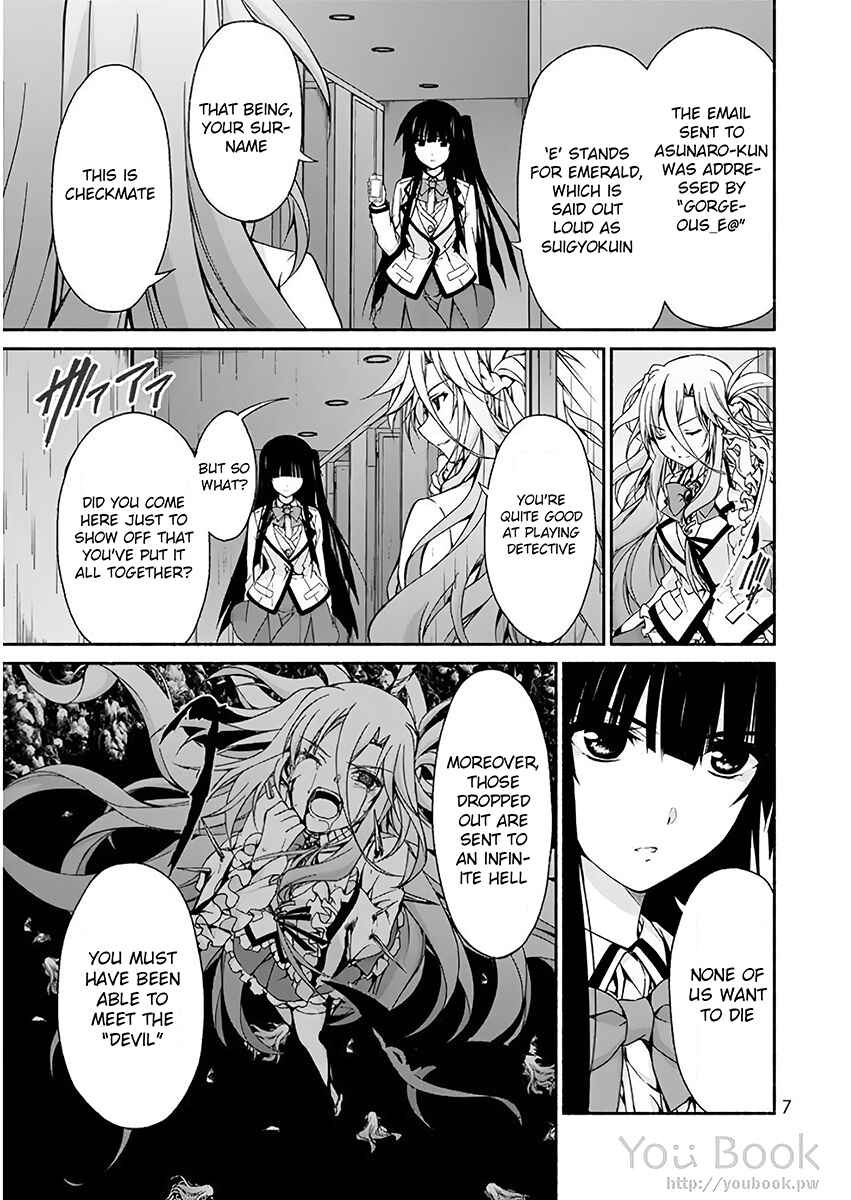 Page 3 Chapter 5 Renai Harem Game Shuuryou no Oshirase ga Kuru Koro ni