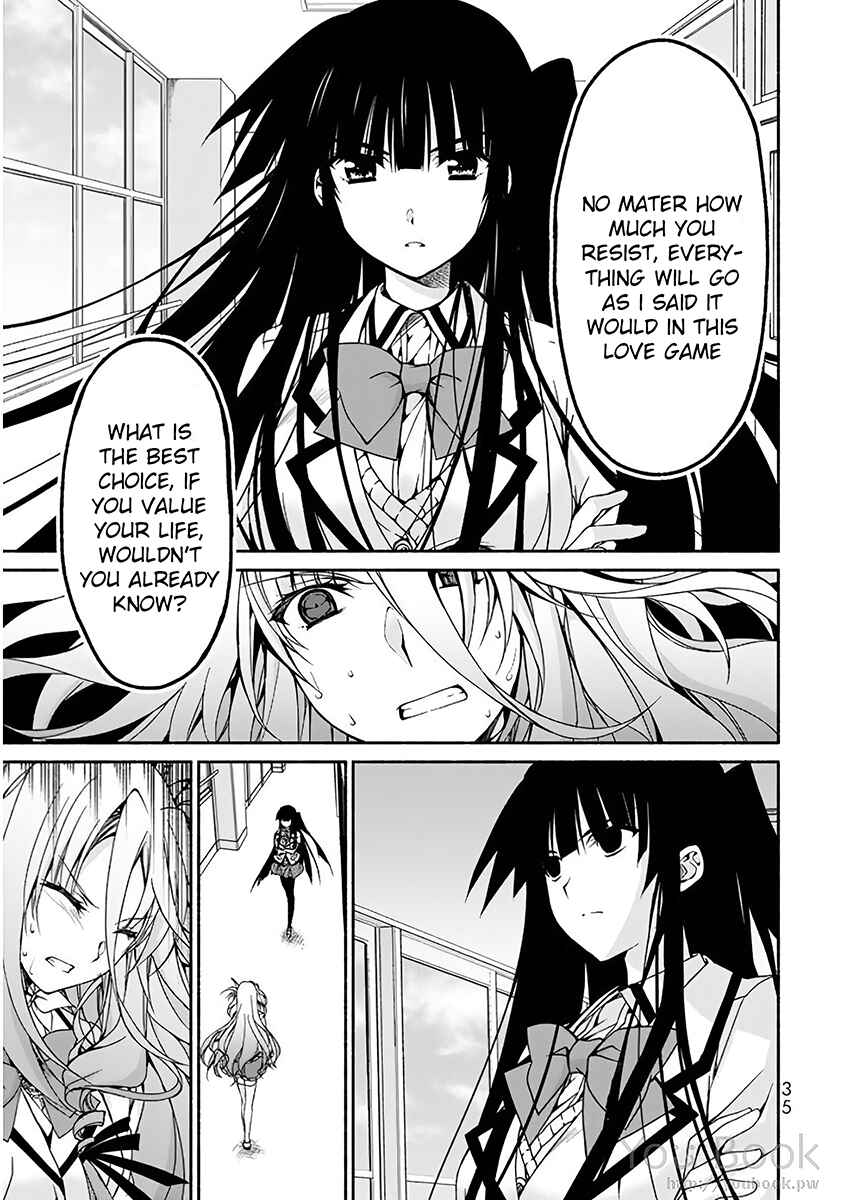 Page 31 Chapter 5 Renai Harem Game Shuuryou no Oshirase ga Kuru Koro ni