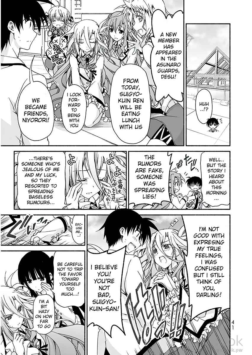 Page 37 Chapter 5 Renai Harem Game Shuuryou no Oshirase ga Kuru Koro ni