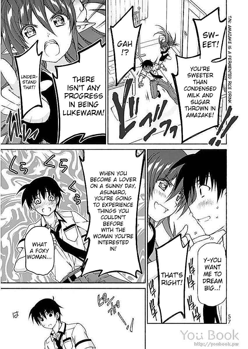 Page 11 Chapter 6 Renai Harem Game Shuuryou no Oshirase ga Kuru Koro ni