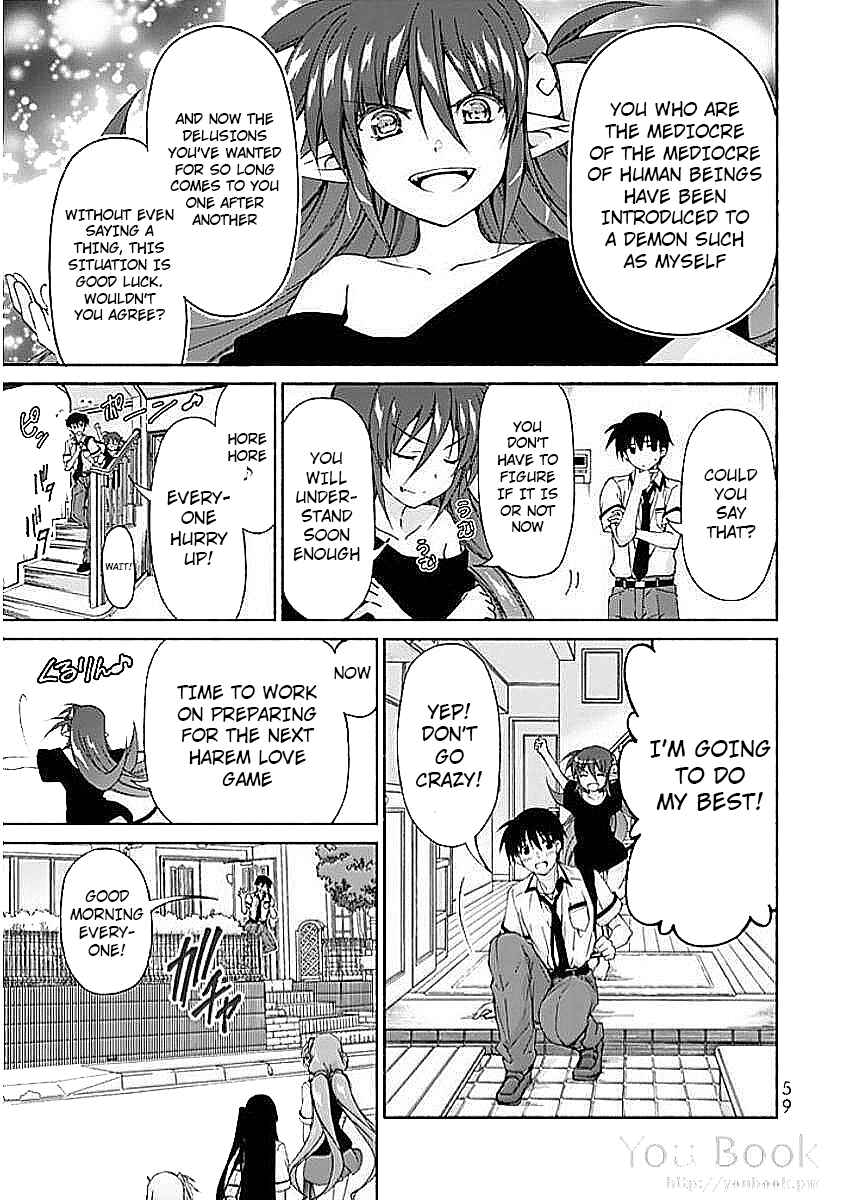 Page 13 Chapter 6 Renai Harem Game Shuuryou no Oshirase ga Kuru Koro ni
