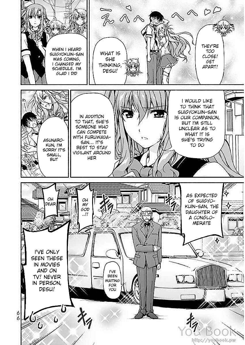 Page 20 Chapter 6 Renai Harem Game Shuuryou no Oshirase ga Kuru Koro ni