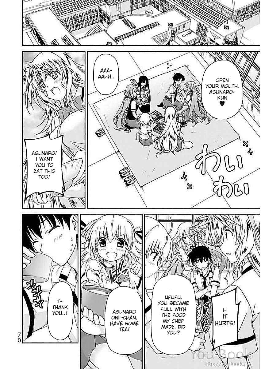 Page 24 Chapter 6 Renai Harem Game Shuuryou no Oshirase ga Kuru Koro ni