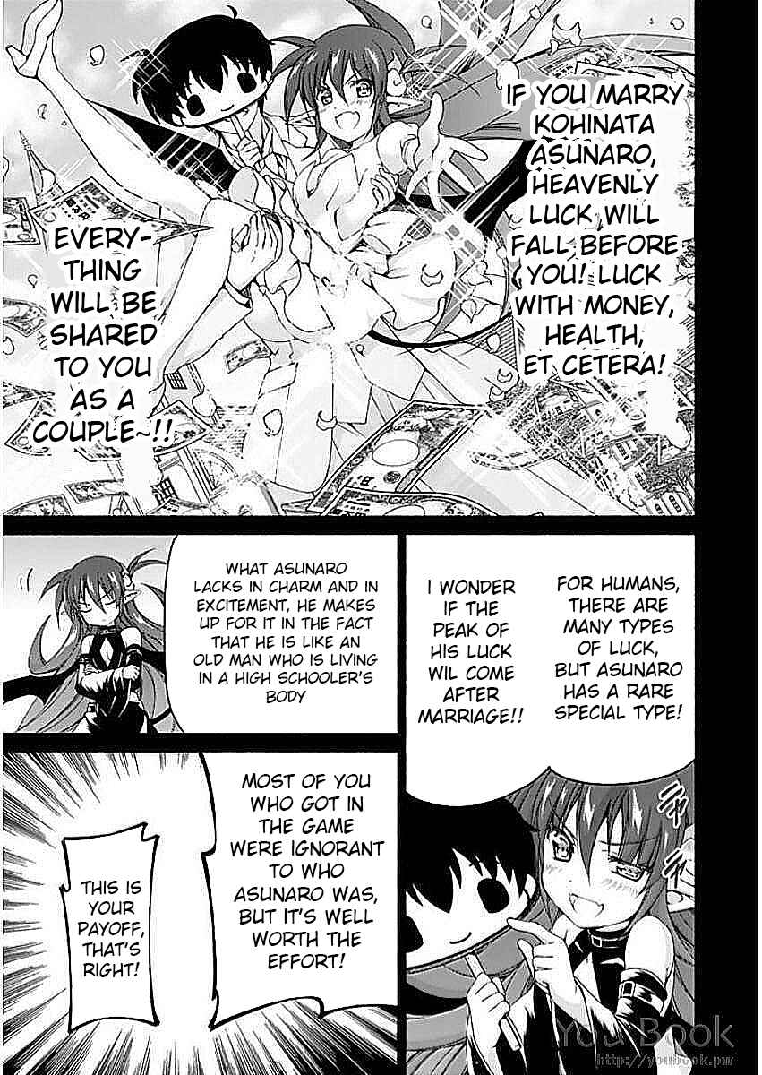 Page 31 Chapter 6 Renai Harem Game Shuuryou no Oshirase ga Kuru Koro ni