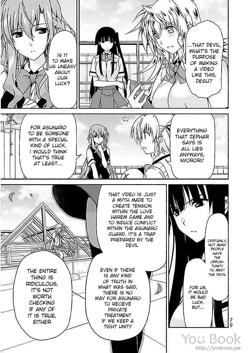 Page 33 Chapter 6 Renai Harem Game Shuuryou no Oshirase ga Kuru Koro ni
