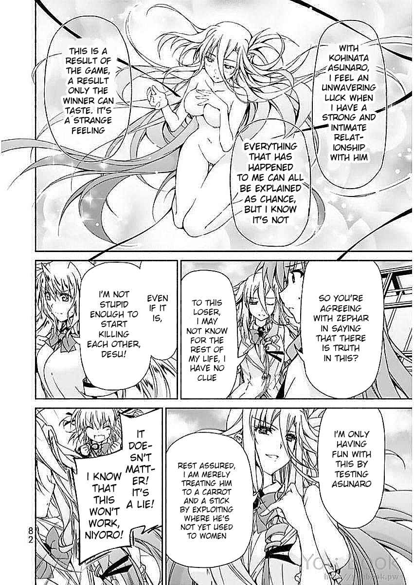 Page 36 Chapter 6 Renai Harem Game Shuuryou no Oshirase ga Kuru Koro ni