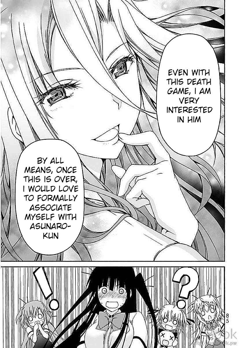 Page 39 Chapter 6 Renai Harem Game Shuuryou no Oshirase ga Kuru Koro ni