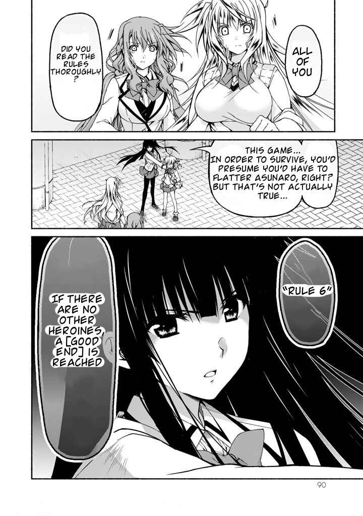 Page 24 Chapter 2 Renai Harem Game Shuuryou no Oshirase ga Kuru Koro ni
