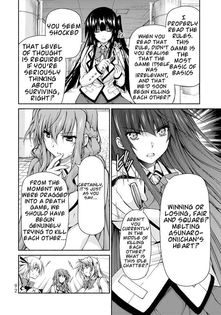 Page 26 Chapter 2 Renai Harem Game Shuuryou no Oshirase ga Kuru Koro ni