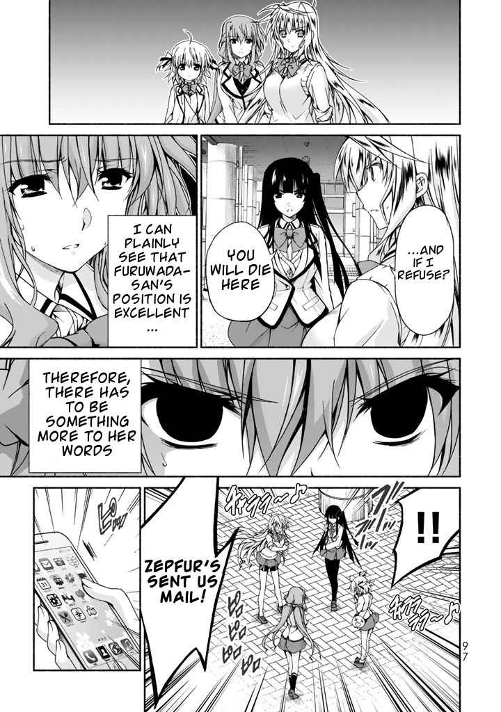 Page 31 Chapter 2 Renai Harem Game Shuuryou no Oshirase ga Kuru Koro ni