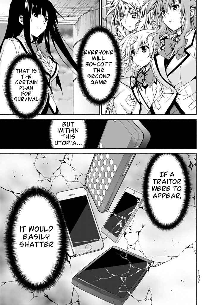 Page 41 Chapter 2 Renai Harem Game Shuuryou no Oshirase ga Kuru Koro ni