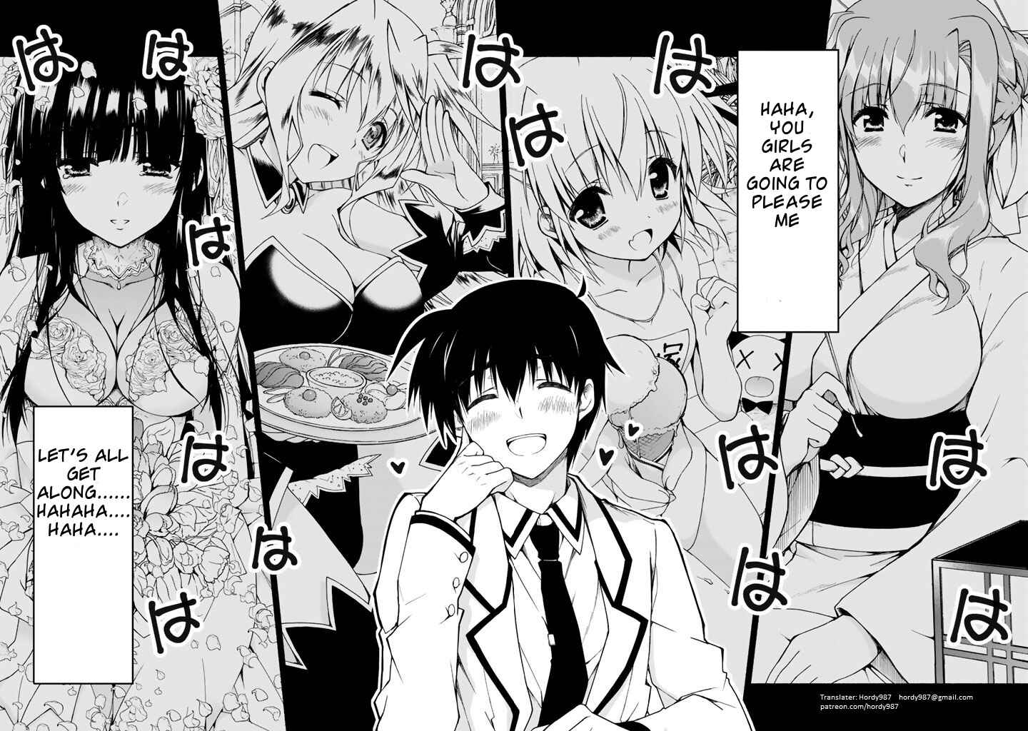 Page 13 Chapter 0 Renai Harem Game Shuuryou no Oshirase ga Kuru Koro ni