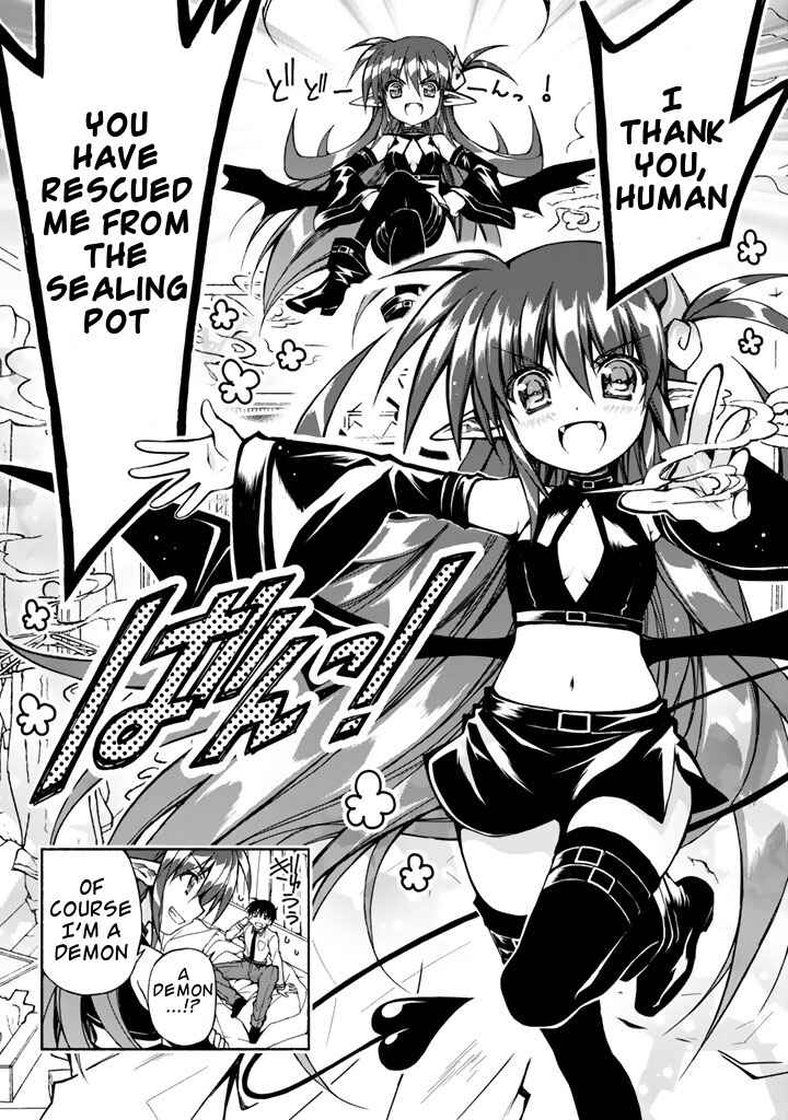 Page 16 Chapter 0 Renai Harem Game Shuuryou no Oshirase ga Kuru Koro ni