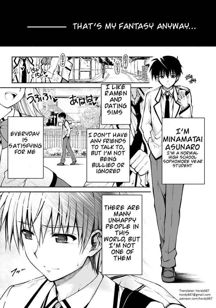 Page 6 Chapter 0 Renai Harem Game Shuuryou no Oshirase ga Kuru Koro ni
