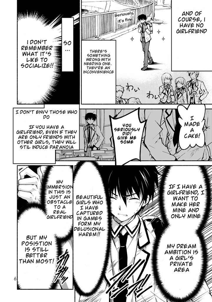 Page 7 Chapter 0 Renai Harem Game Shuuryou no Oshirase ga Kuru Koro ni