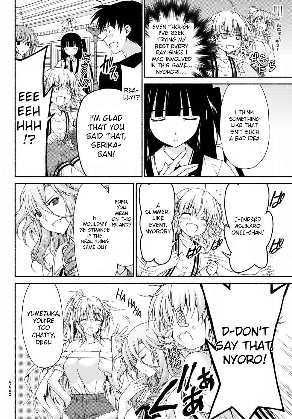 Page 14 Chapter 10.1 Renai Harem Game Shuuryou no Oshirase ga Kuru Koro ni