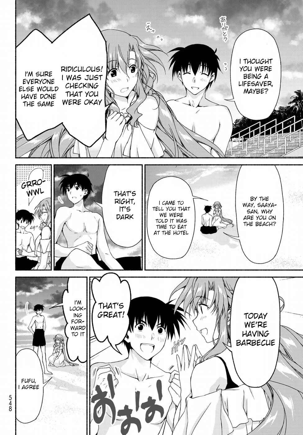 Page 4 Chapter 10.1 Renai Harem Game Shuuryou no Oshirase ga Kuru Koro ni