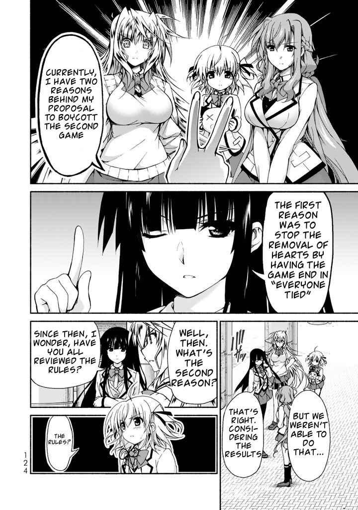 Page 12 Chapter 3 Renai Harem Game Shuuryou no Oshirase ga Kuru Koro ni