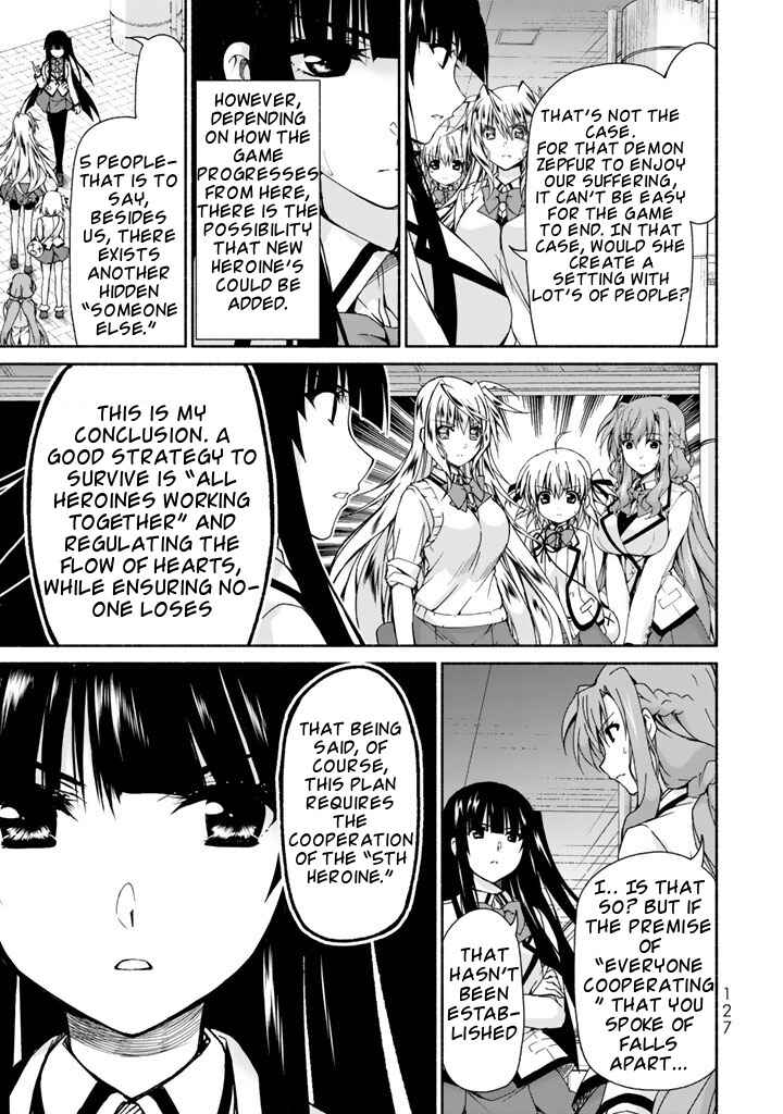 Page 15 Chapter 3 Renai Harem Game Shuuryou no Oshirase ga Kuru Koro ni