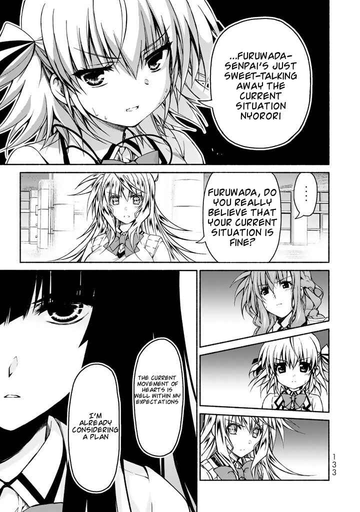 Page 21 Chapter 3 Renai Harem Game Shuuryou no Oshirase ga Kuru Koro ni