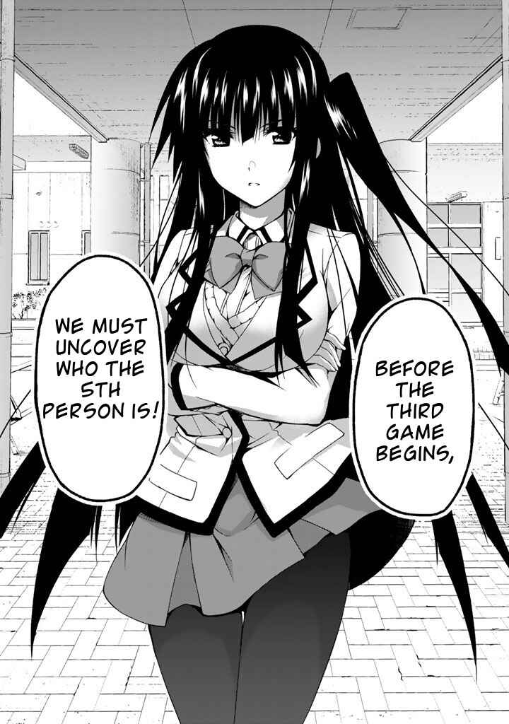 Page 22 Chapter 3 Renai Harem Game Shuuryou no Oshirase ga Kuru Koro ni