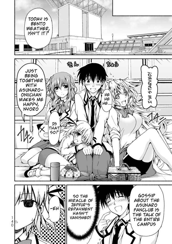 Page 28 Chapter 3 Renai Harem Game Shuuryou no Oshirase ga Kuru Koro ni