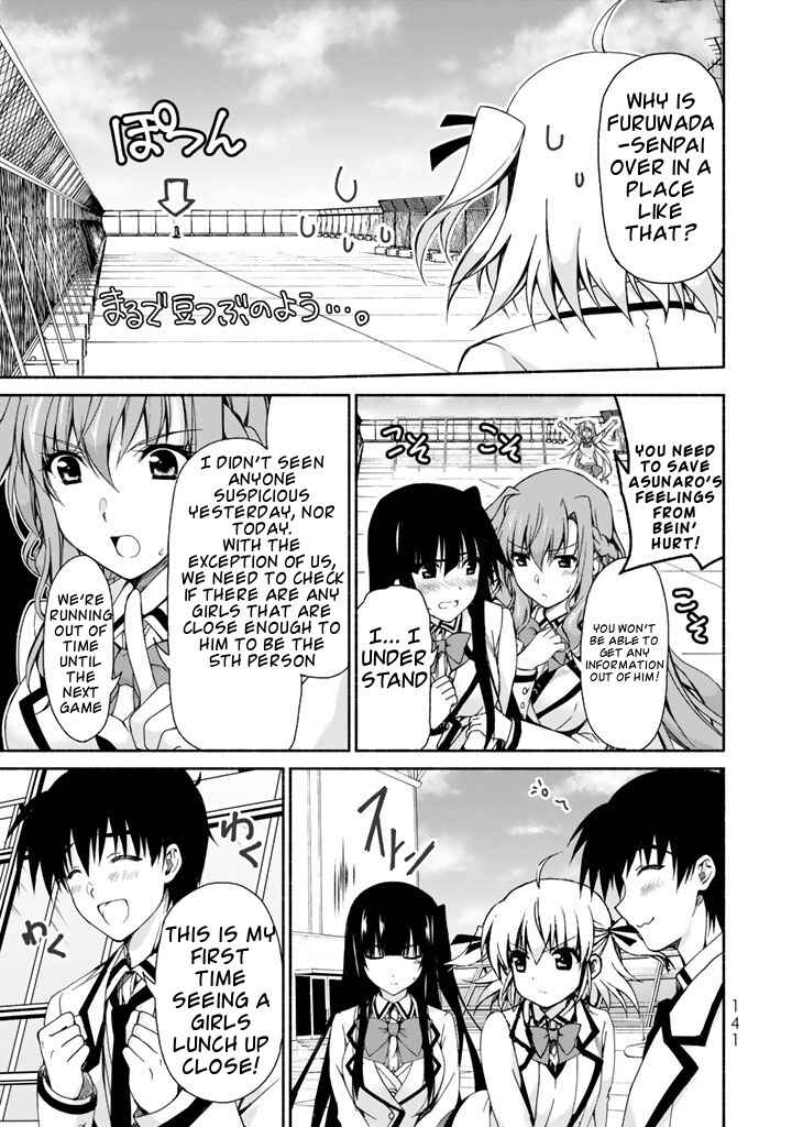 Page 29 Chapter 3 Renai Harem Game Shuuryou no Oshirase ga Kuru Koro ni