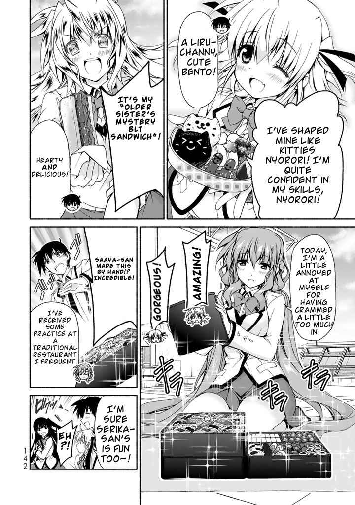 Page 30 Chapter 3 Renai Harem Game Shuuryou no Oshirase ga Kuru Koro ni