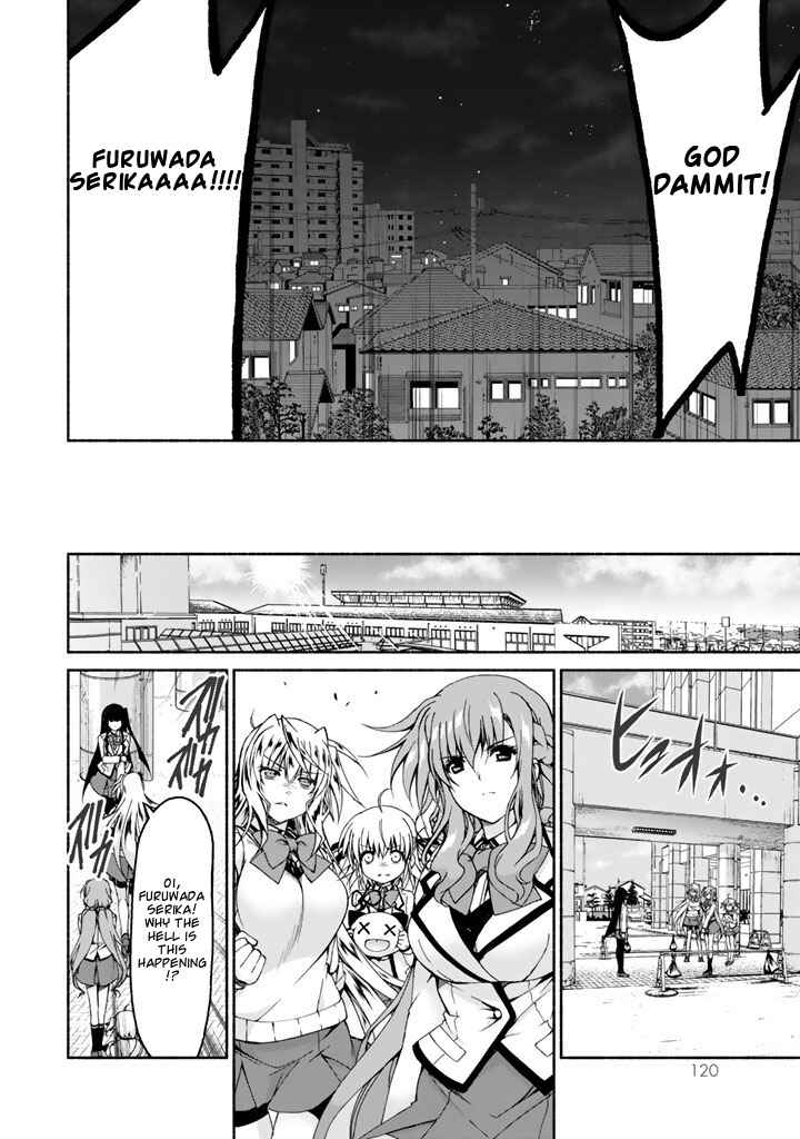 Page 8 Chapter 3 Renai Harem Game Shuuryou no Oshirase ga Kuru Koro ni
