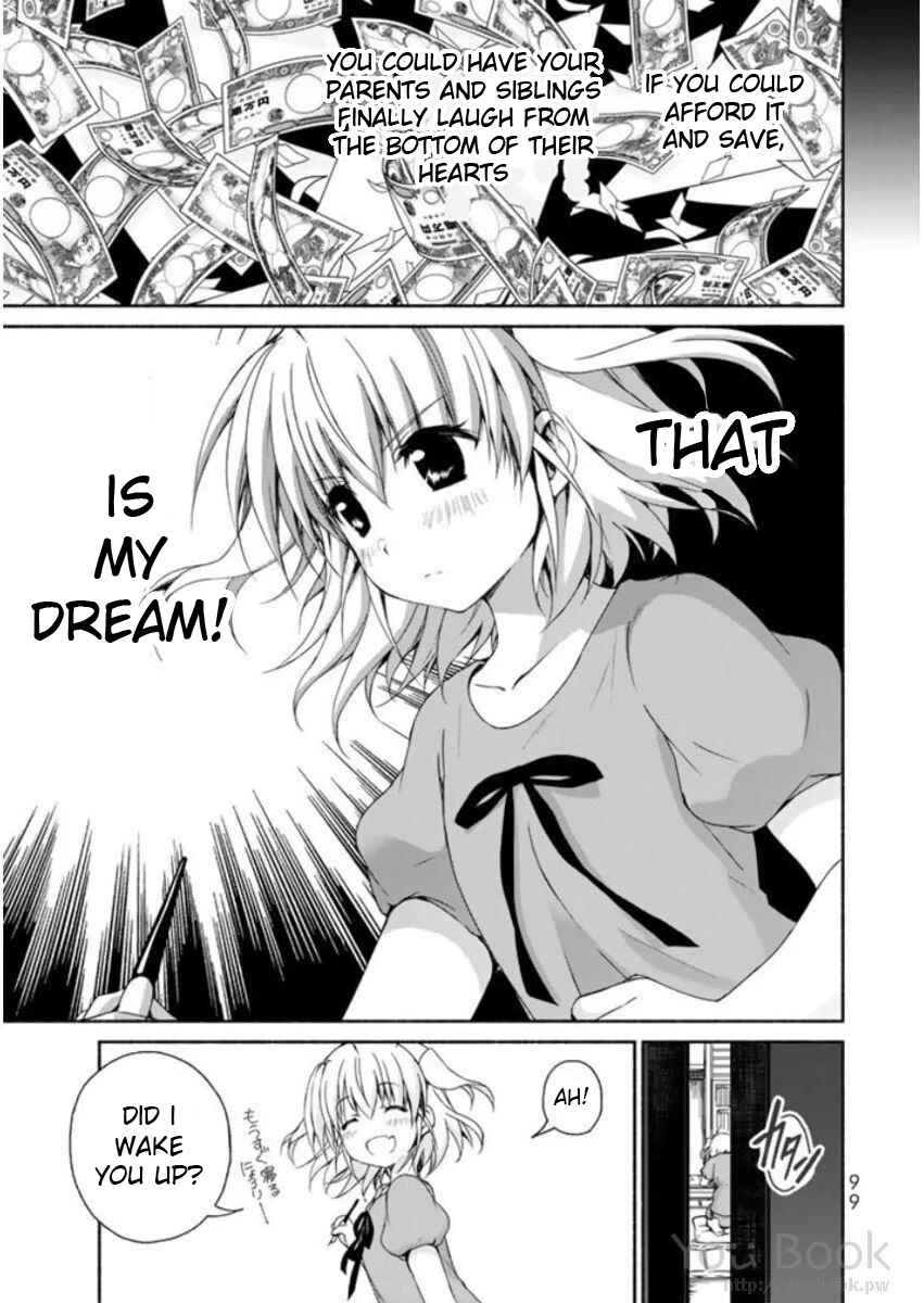 Page 11 Chapter 7 Renai Harem Game Shuuryou no Oshirase ga Kuru Koro ni