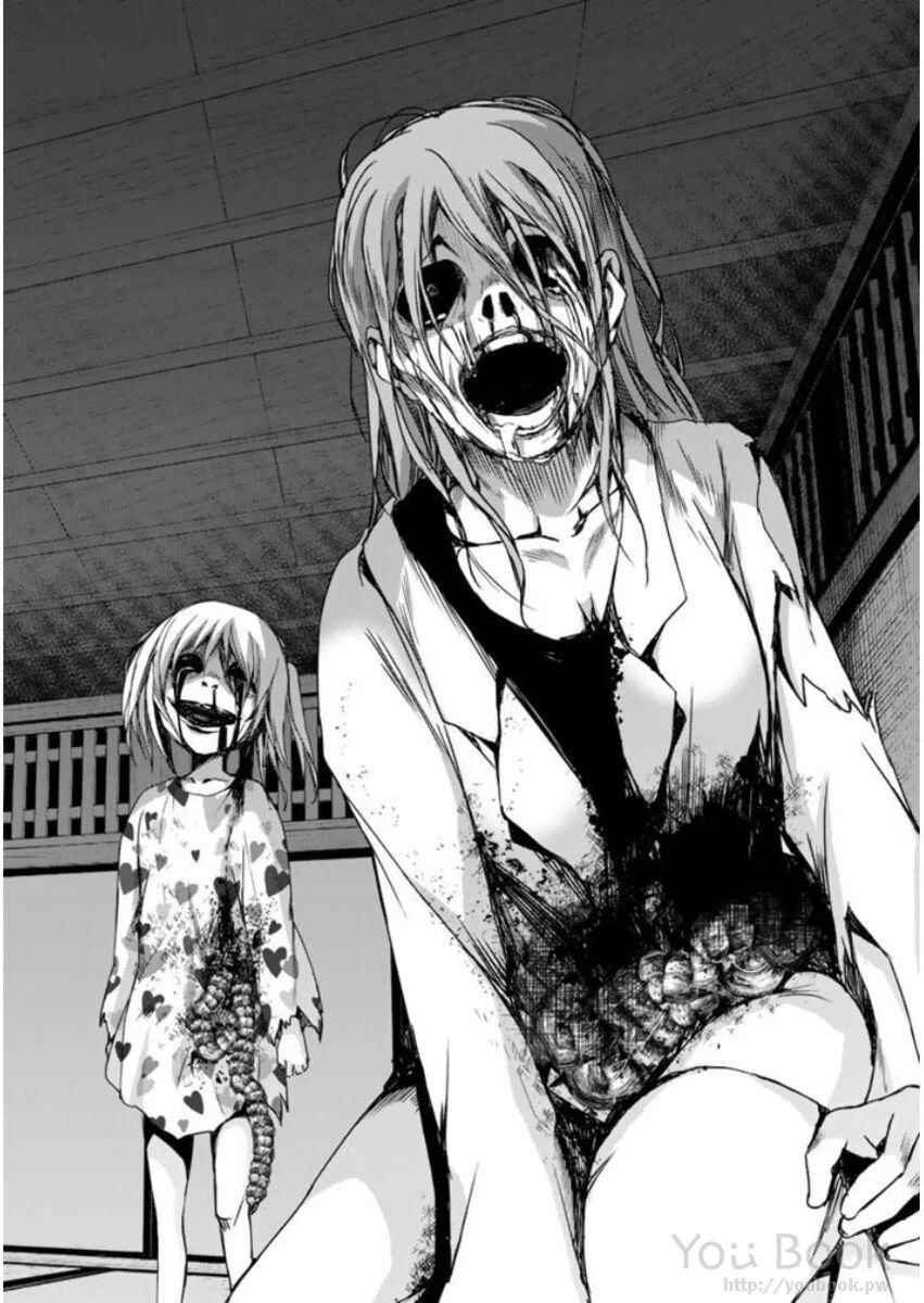 Page 12 Chapter 7 Renai Harem Game Shuuryou no Oshirase ga Kuru Koro ni