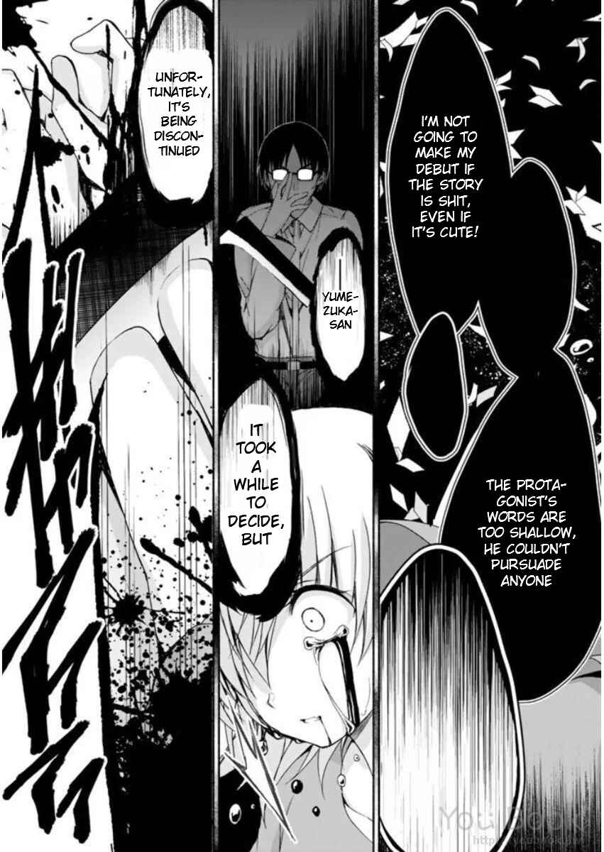 Page 19 Chapter 7 Renai Harem Game Shuuryou no Oshirase ga Kuru Koro ni