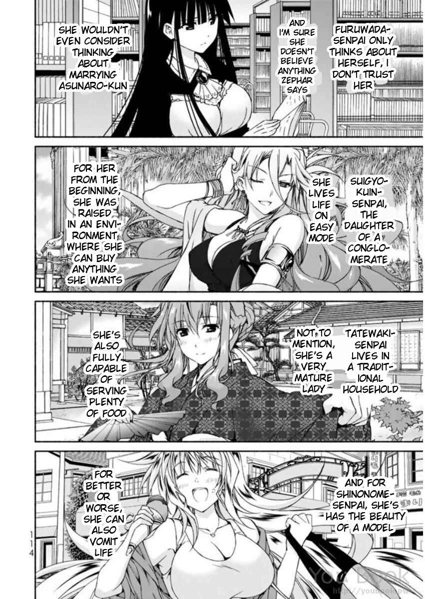 Page 26 Chapter 7 Renai Harem Game Shuuryou no Oshirase ga Kuru Koro ni