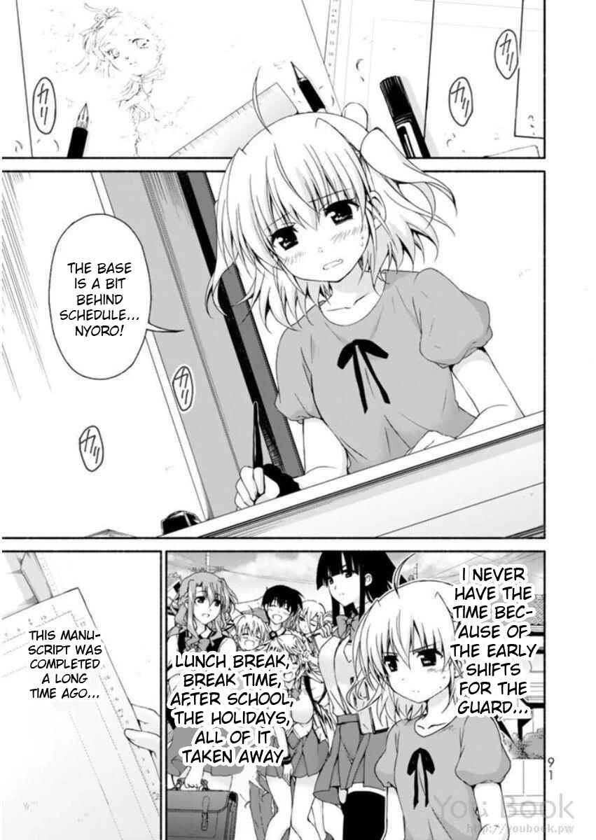 Page 3 Chapter 7 Renai Harem Game Shuuryou no Oshirase ga Kuru Koro ni