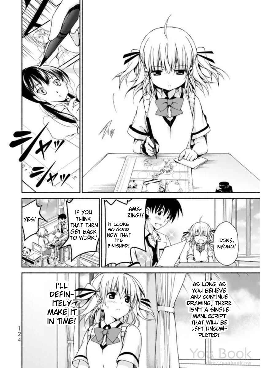 Page 36 Chapter 7 Renai Harem Game Shuuryou no Oshirase ga Kuru Koro ni