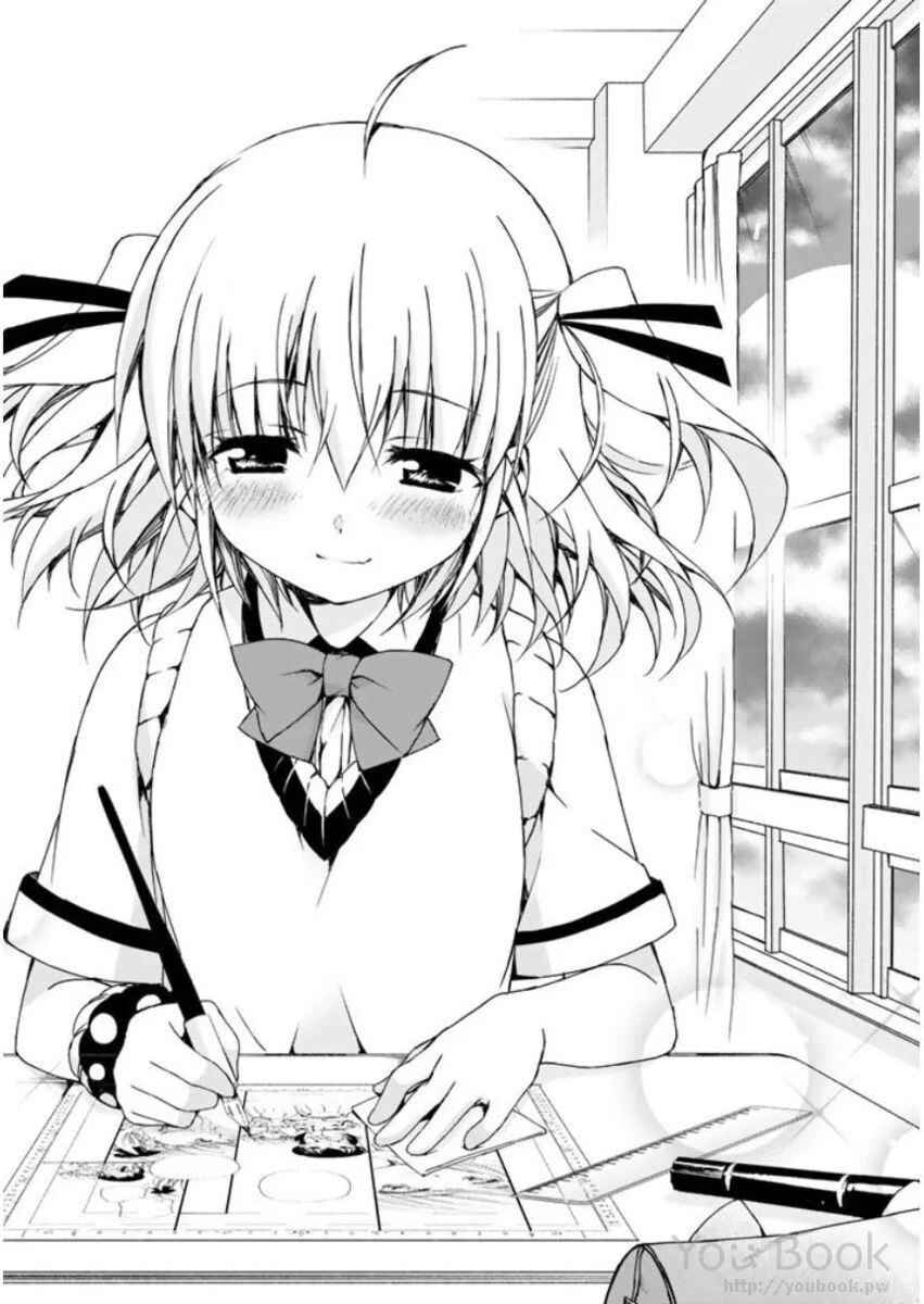 Page 38 Chapter 7 Renai Harem Game Shuuryou no Oshirase ga Kuru Koro ni