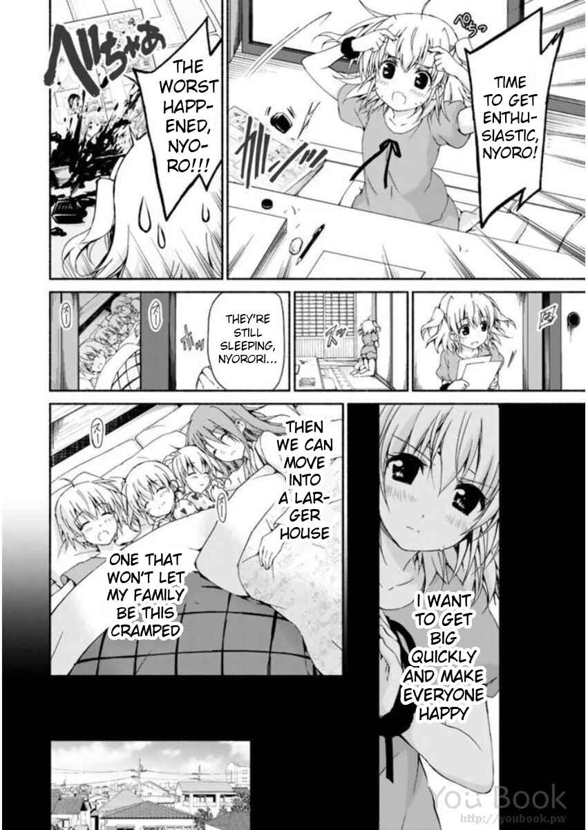 Page 4 Chapter 7 Renai Harem Game Shuuryou no Oshirase ga Kuru Koro ni