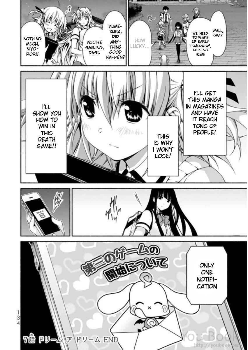 Page 46 Chapter 7 Renai Harem Game Shuuryou no Oshirase ga Kuru Koro ni