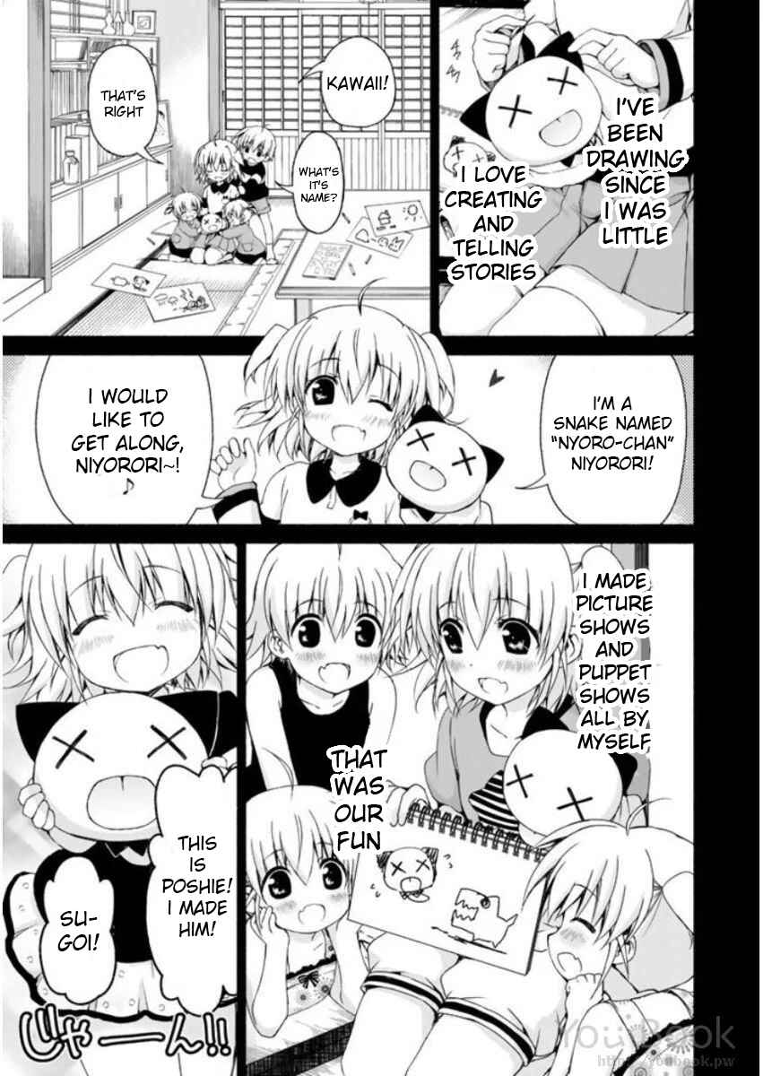 Page 5 Chapter 7 Renai Harem Game Shuuryou no Oshirase ga Kuru Koro ni