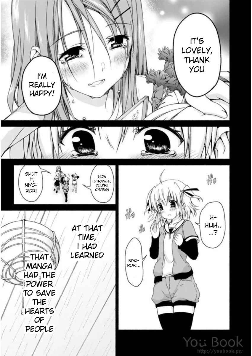 Page 9 Chapter 7 Renai Harem Game Shuuryou no Oshirase ga Kuru Koro ni
