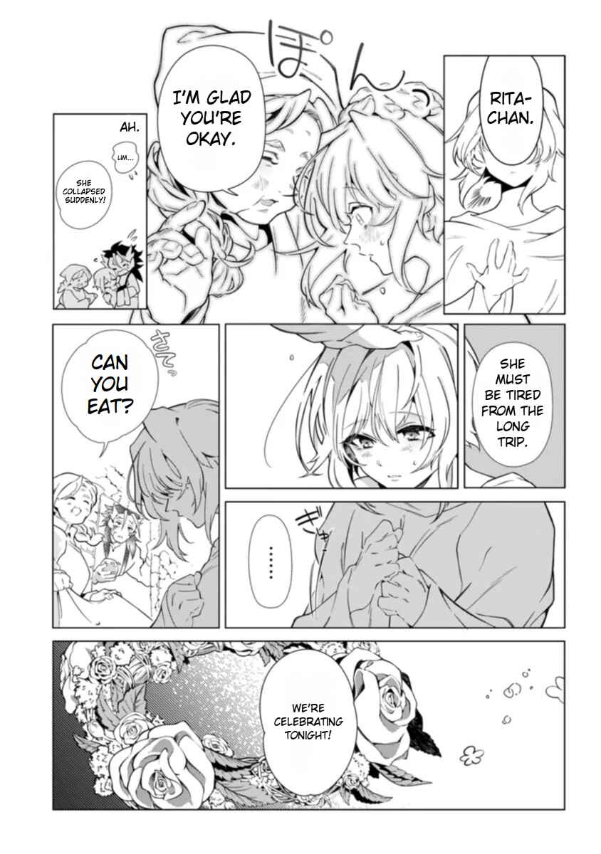 Page 13 Chapter 2 Intai Maou wa Yuuyuujiteki ni Kurashitai - *Onna Yuusha Yurusanai... Zettai ni da!