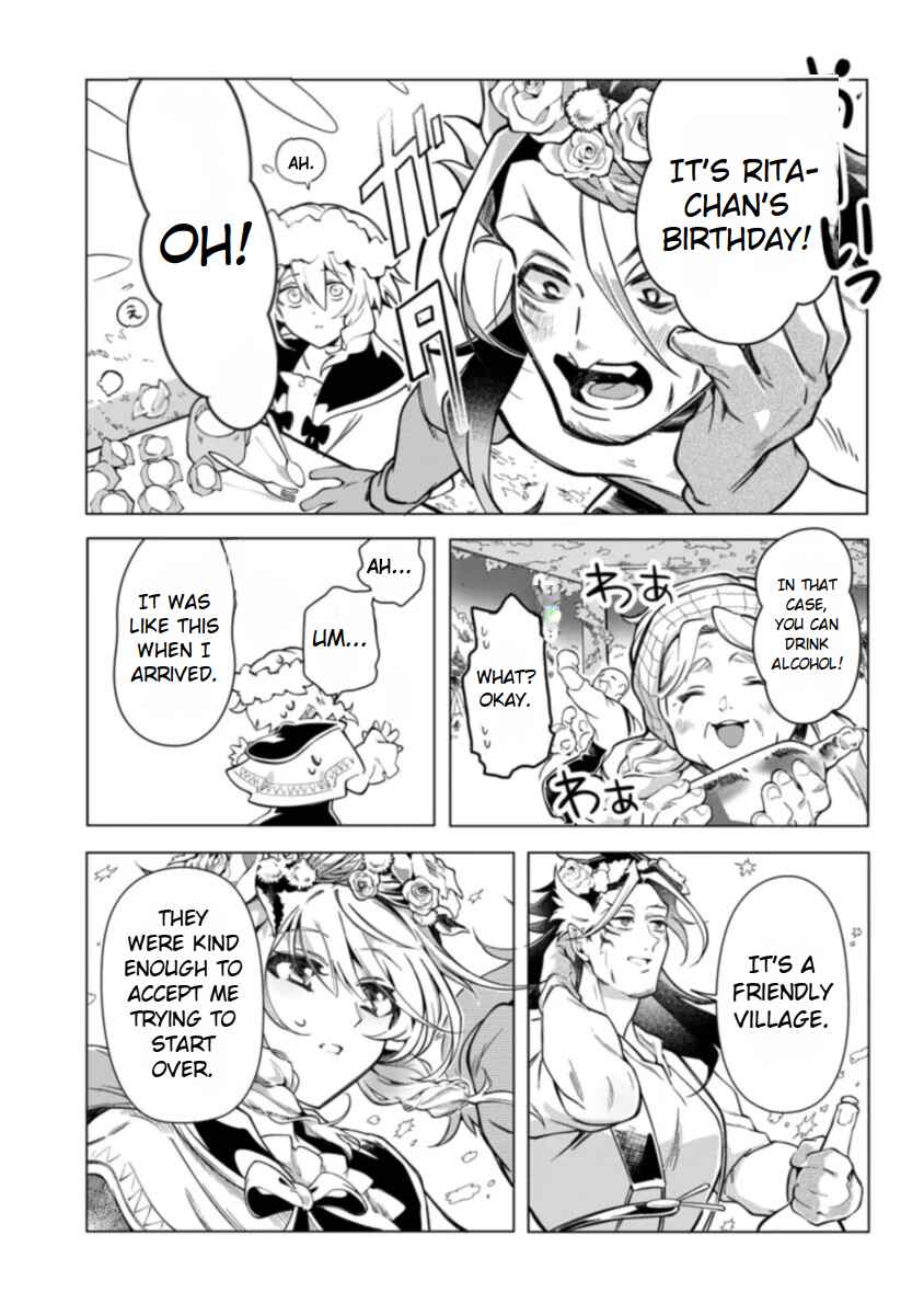 Page 17 Chapter 2 Intai Maou wa Yuuyuujiteki ni Kurashitai - *Onna Yuusha Yurusanai... Zettai ni da!