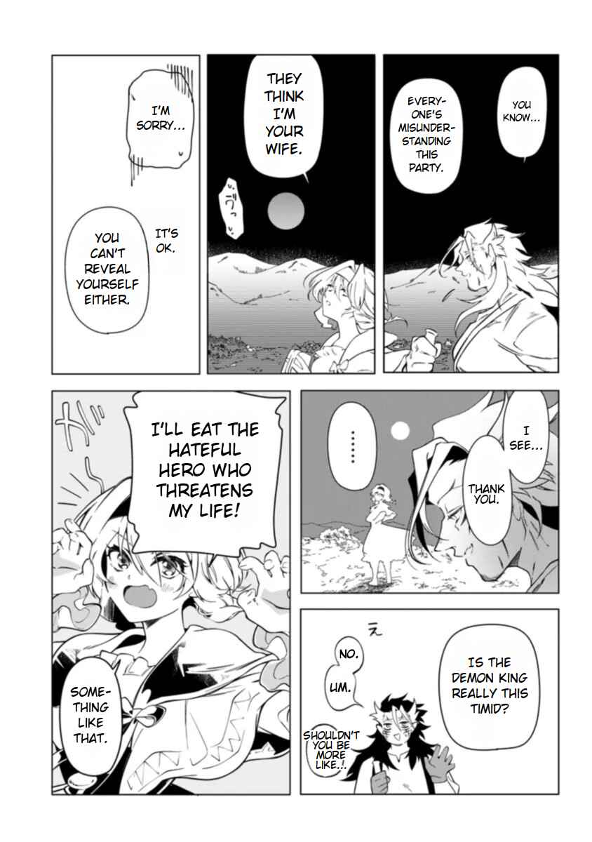 Page 21 Chapter 2 Intai Maou wa Yuuyuujiteki ni Kurashitai - *Onna Yuusha Yurusanai... Zettai ni da!