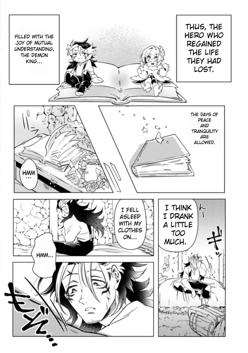 Page 26 Chapter 2 Intai Maou wa Yuuyuujiteki ni Kurashitai - *Onna Yuusha Yurusanai... Zettai ni da!
