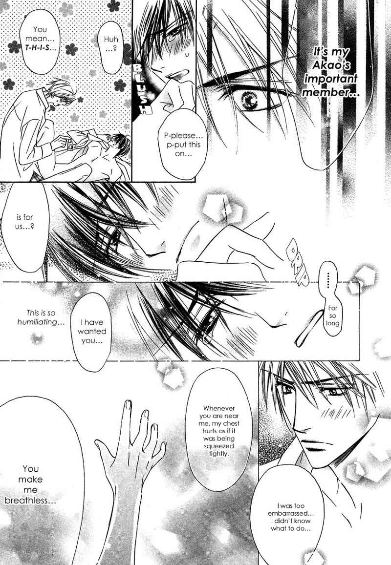 Page 15 Chapter 5 Only You