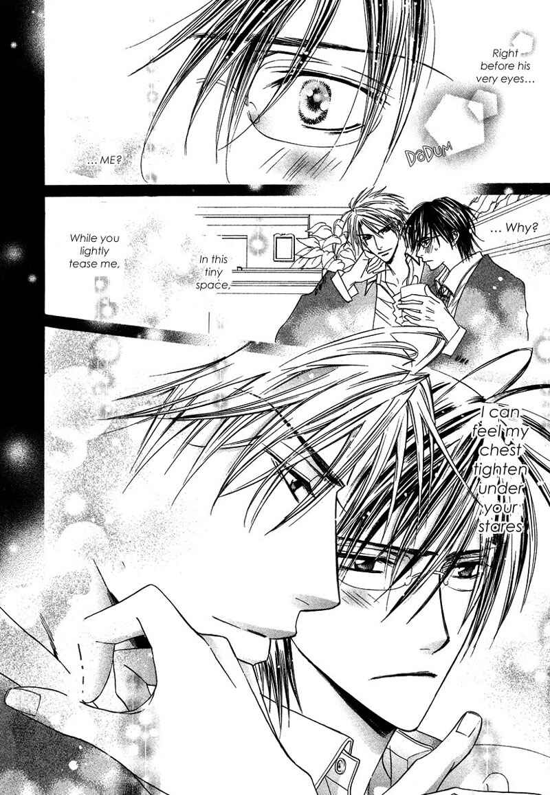 Page 6 Chapter 5 Only You