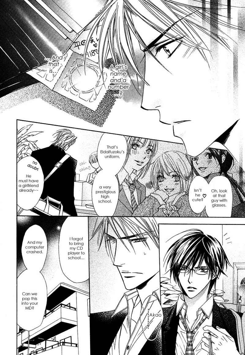 Page 8 Chapter 5 Only You
