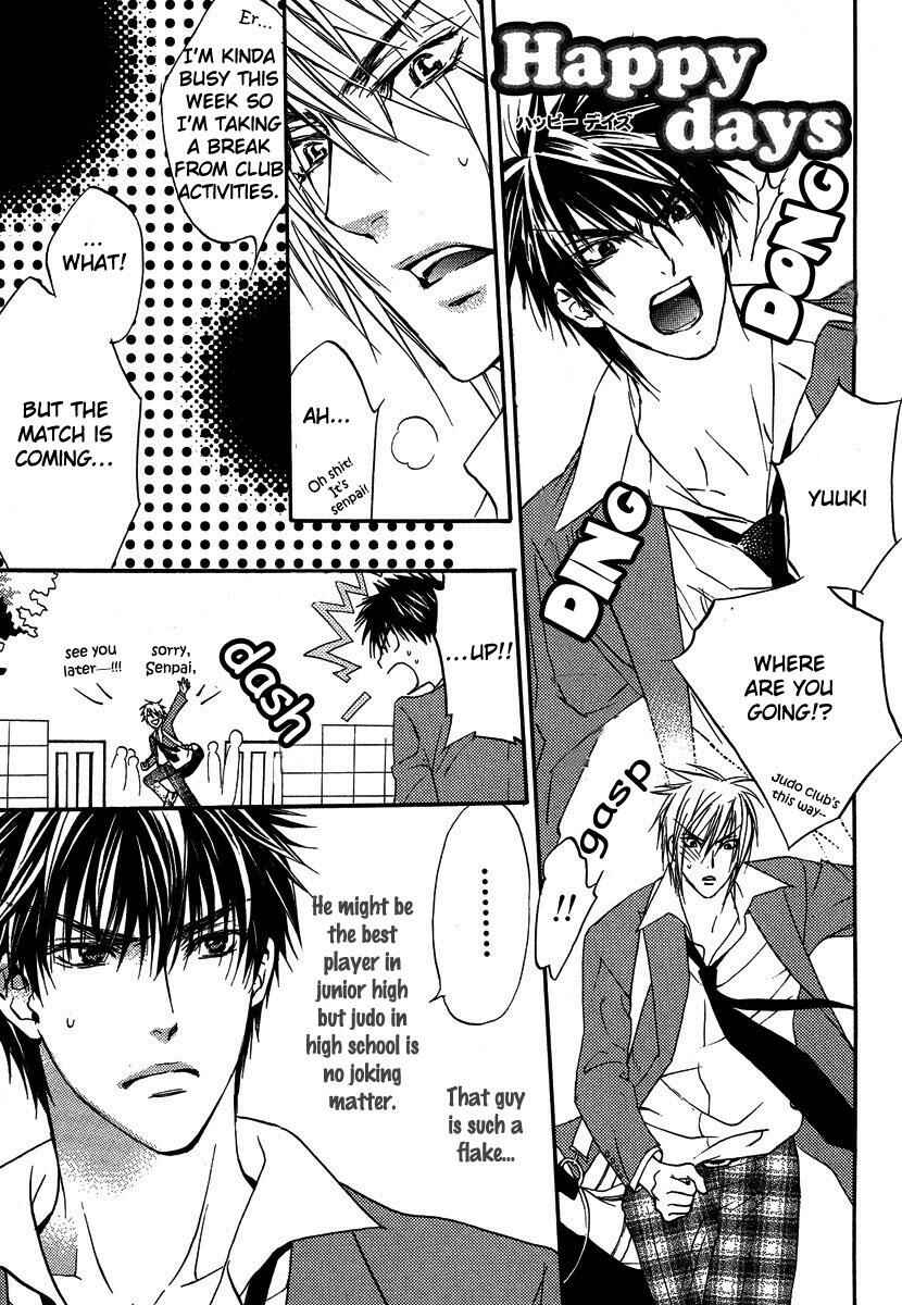 Page 1 Chapter 7 Only You