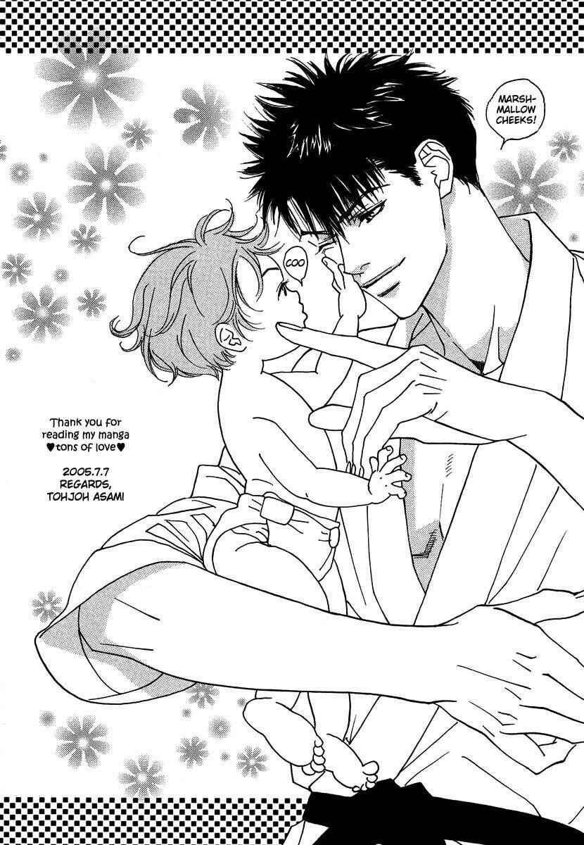 Page 20 Chapter 8 Only You